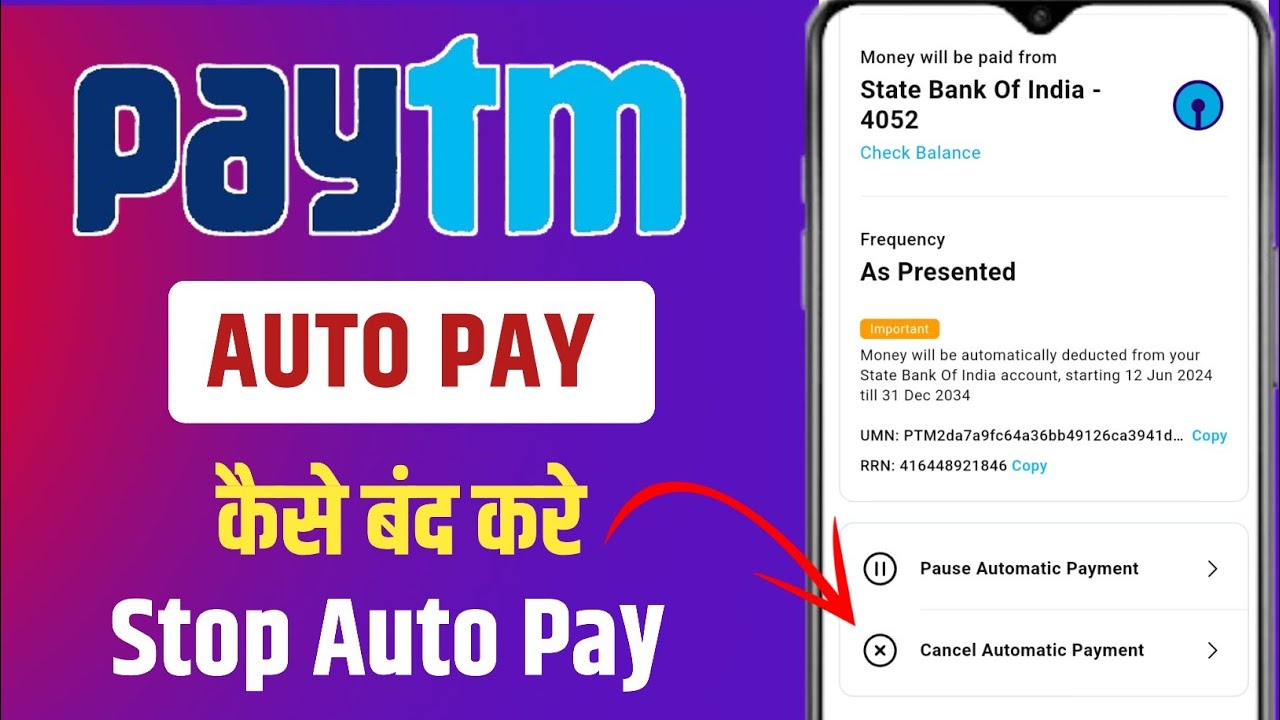 Paytm Auto Paytm Se Automatic Payment Kaise Band Kare | Paytm Soni live Auto ...