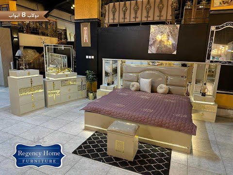 غرفة نوم مميزة بتصميم حديث 6101