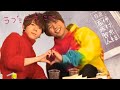 【声優MAD】Mマス声優でラブミーギミー【sm34371529】