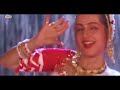 Yeh Chand Koi Deewana Hai Full Video HD | Alka Yagnik & Kumar Sanu | Chhupa Rustam | 90's Hits Song Mp3 Song