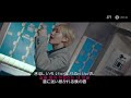 SUPER JUNIOR(슈퍼주니어)/I THINK I ルビ+歌詞+日本語訳