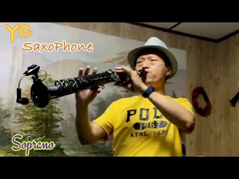 Saxophone Cover 李翊君 萍聚 高音薩 升F轉G @YC_Sax