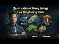 Classification of Living Beings | Five Kingdom System | Class 10 Science
