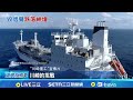 日本造假事件