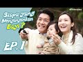 Siapa yang Menginginkan Bayi  l  Who Wants A Baby  l EP.1 l TVB Indonesia