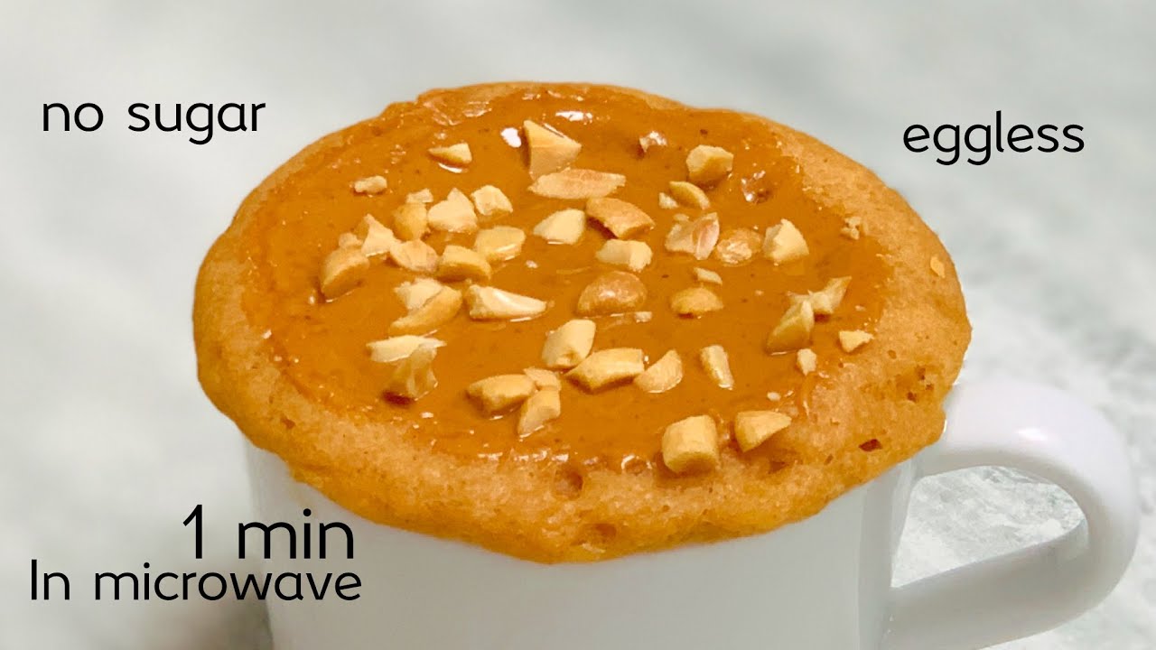 1 minute Peanut butter mug cake recipe in microwave — Sugar Free