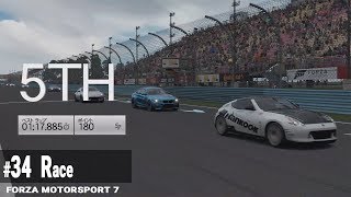 Forza7 - Watkins Glen Short Circuit Alt - Race - A675