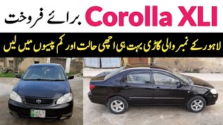 Olx Lahore Cars - BuyerPricer.com