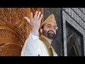 Mirwaizekashmirs friday khutbah at jama masjid srinagar