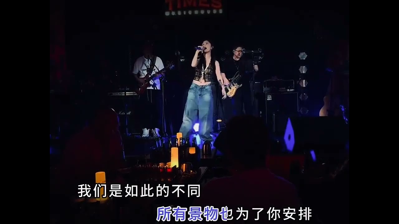 「走自己的路，看自己的風景，過自己的生活，不羨慕，不嫉妒，平凡沒事，只要平安，平淡也好，安心就好..」 #再度重相逢 #傷感音樂 #音樂種草計劃