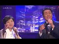 BXMBA846a ふたりのラブソング2(Remix) 都はるみ&五木ひろし (1984) 200426 vL FC HD