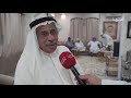 مجالسنا الموسم الثالث 31 5 2019