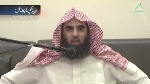 القرآن الكريم كامل بصوت الشيخ محمد اللحيدان قريباً في رمضان على إذاعة الشارقة