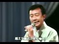 橋 幸夫 《木曽ぶし三度笠》1961年