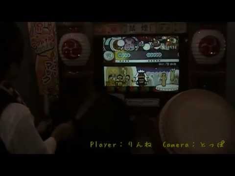 太鼓の達人14　クープランの墓　Player：りんね