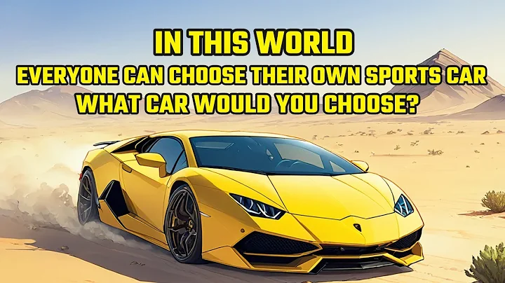 In this World, Everyone Can Freely Choose Their Own Sports Car: What Car Would You Choose? - DayDayNews