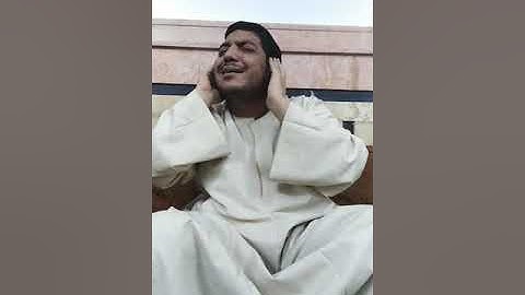 الشيخ مكرم مكي ابوغابه.   مقطع جميل. من. آخر سورة الزخرف وأول سورة الدخان