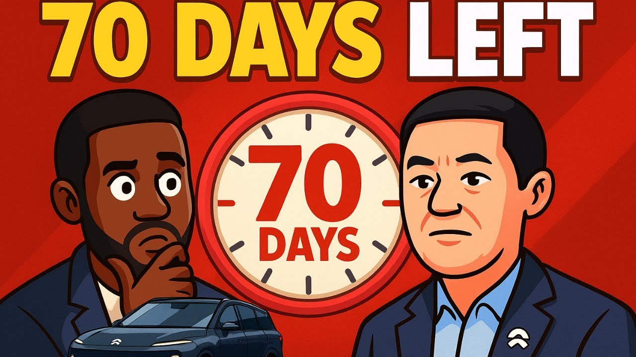 Осталось 70 дней до NIO. Сможет ли NIO выжить? Обратный отсчёт до рентабельности