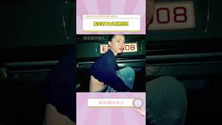 #Eason Chan s daughter s magazine photo shoot has been exposed.#Chen Kangdi looks very muc
