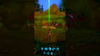 The most Emotional Boss Fight in ARK Mobile -Ragnarok 😭🔥 #shorts #short #lepo #ark #gaming