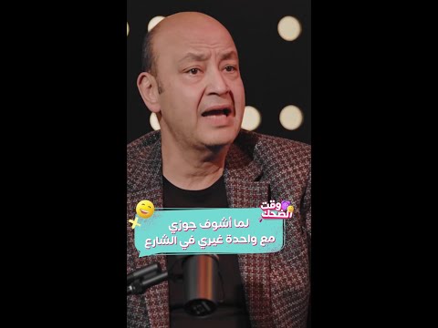 ودي ردود الرجالة اللي في المواقف اللي زي دي
