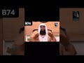 الشيخ بدر المشاري زواج النبي من السيدة خديجة بنت خويلد رضي الله عنها 