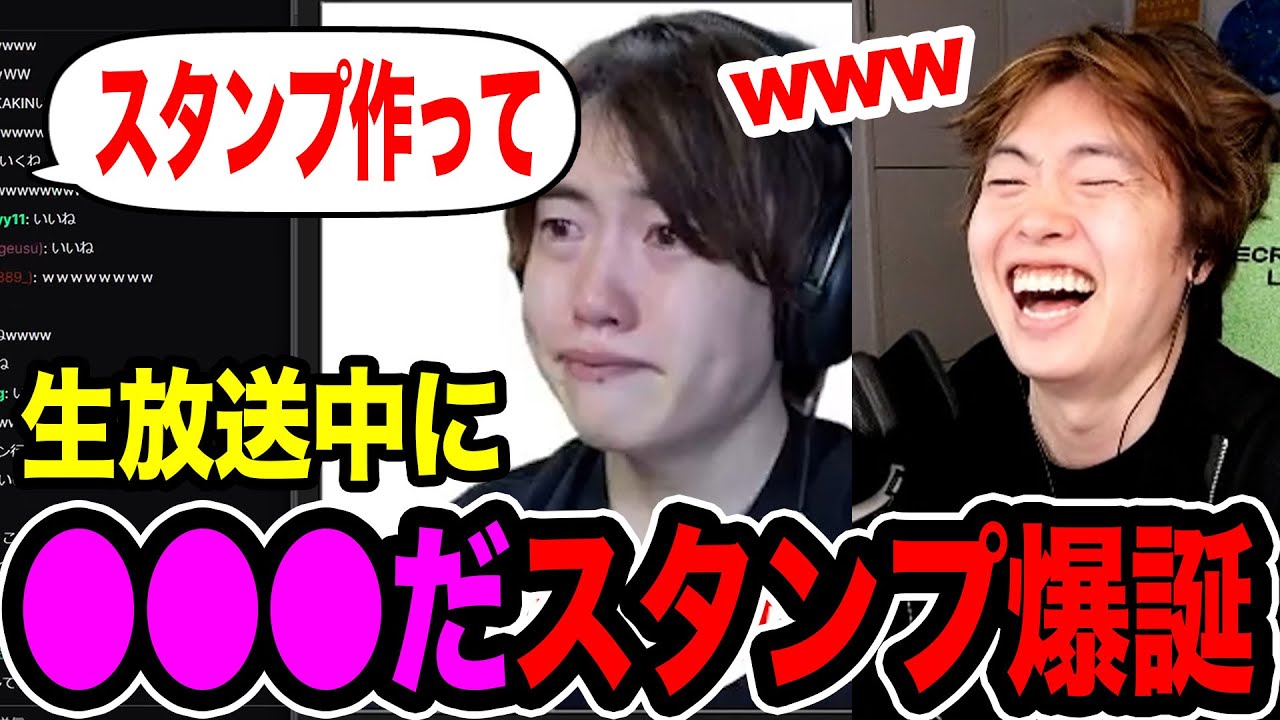 YouTuberのマスオティーゥイーのサイン An important announcement from Masuo to everyone - YouTube