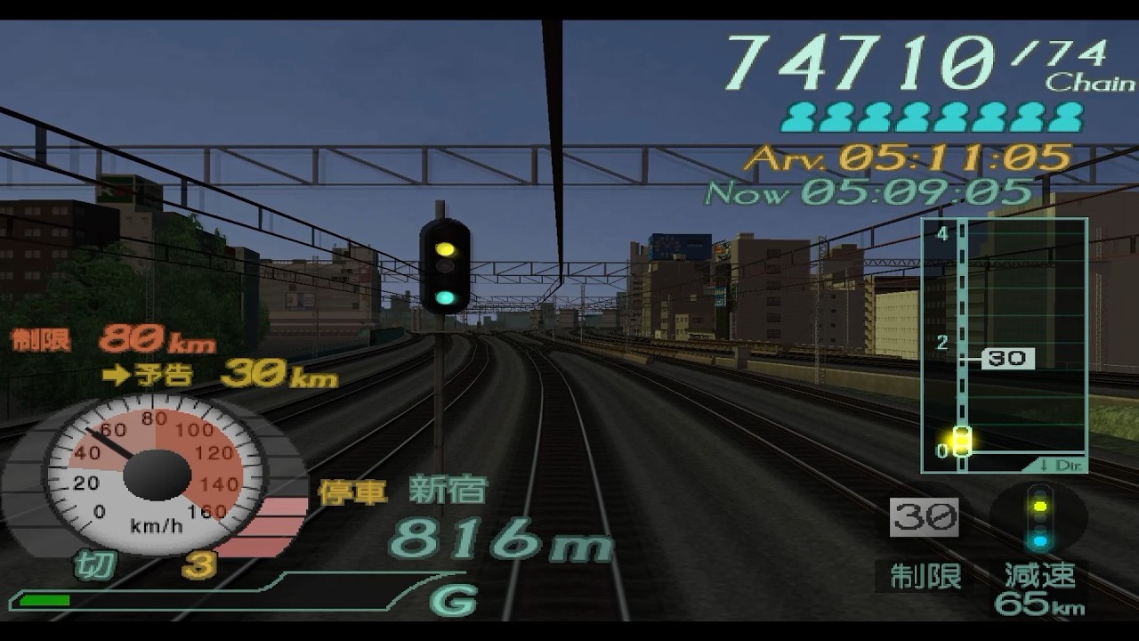 The late 183 series 