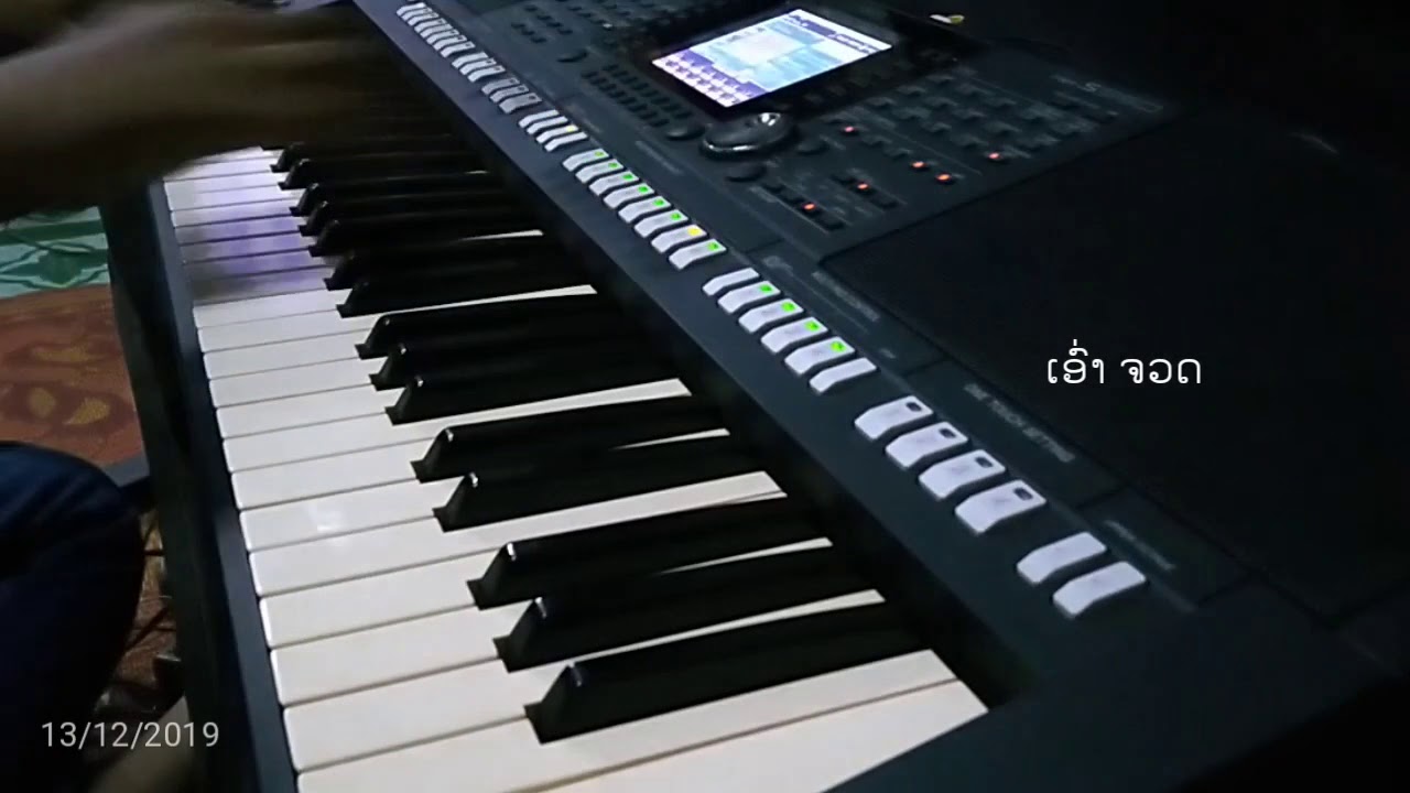 yamaha psr s670 ราคา bass