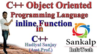 Inline Functions in C++ with example || Object Oriented C++|| Lecture - 7