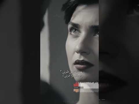 خيب القاسي ظنوني البعد موتي غريب ال مخلص حالات واتس اب شيلات