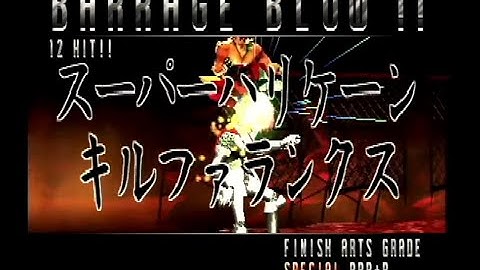 Fighting Layer - Live streaming November 1st, 2025.