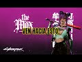 Blind sub español By Raney Shcokne & American Medical Association Cyberpunk 2077