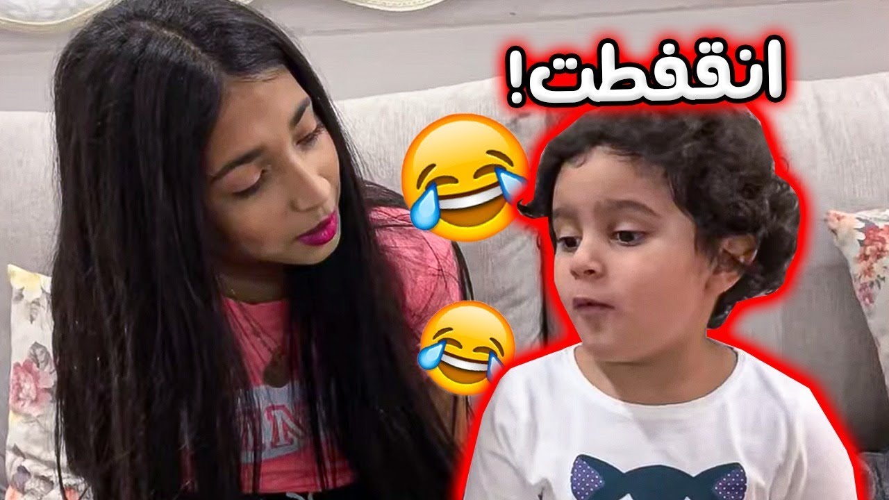 منى طلبت أكل من فلوس شهد🍕💰خليتها تفلس