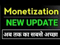 YouTube New Big Update  😳 || अब मचेगा YouTube पर तहलका ✌️||