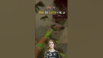 DONK PLAYING FACEIT | TOP 1 EU FACEIT #cs2 #cs #csgo #cs2moments #csgomoments #donk #counterstrike