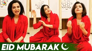 DD Soulful Dedication To Muslim Fans🌙 | Eid Mubarak, Keerthi Suresh, Arya Sayeesha, Vijay Tv | News
