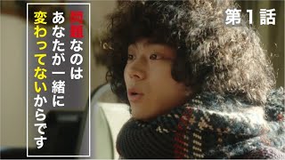 【2026】余興や出し物に!ドラマの名言のものまねに挑戦