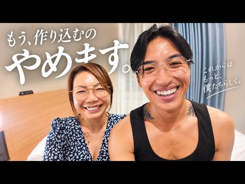 [35-Year Age Gap Couple] I've stopped trying to keep up appearances.