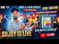 🔴 60 fps gaming test💀 | ☠️Ipad 11 A16 Bgmi test | 🫨 bgmi 4.4 update testing | #bgmilive #live #bgmi