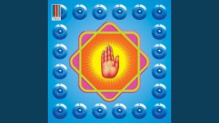 Sweet Pain Joi Remix