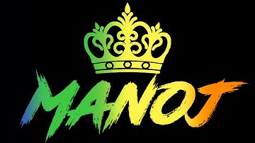 Manoj Name Status video | New whatsapp status video | Ye Sirf Naam Nahi Brand Hai | Name status |