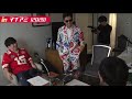 【神回! マイアミからラジオ生放送 綾部まさかの大乱入🔥】 オードリーとピース綾部 スーパーボウルが実現させた同期3人の最高の空間😀