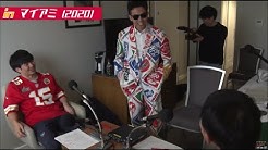 公式 オードリーのnfl倶楽部 Youtube 公式 オードリーのnfl倶楽部 Youtube