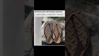 #shorts #авито #юмор #youtube