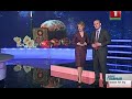 Беларусь 24: Главный эфир 1.05.2016