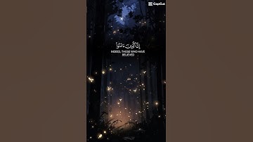 قران كريم #قران_كريم #ايات_قرانيه_قصيره #راحة_نفسية #قران #coran #quran #foryou