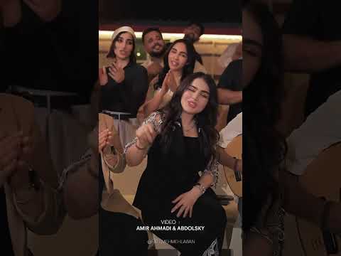 آهنگ جدید فاطمه مهلبان پشیمون من پشیمون اومدم فاطمه مهلبان