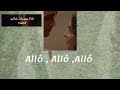 أغنية ألو ألو قلبي قلبي باغو باغو مترجمة Allô Allô Allô Song NEJ PARO 