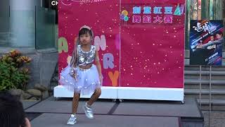 1061118 1創意紅豆舞到大賽 2